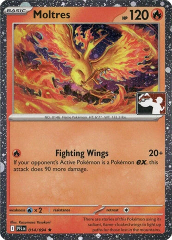 Image for Moltres - 014/094 (Cosmos Holo) (014/094) (Prize Pack Series Cards) - Pokemon