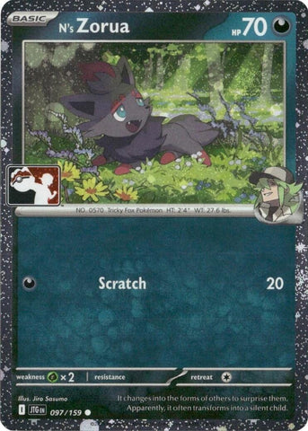 Image for N's Zorua - 097/159 (Cosmos Holo) (097/159) (Prize Pack Series Cards) - Pokemon