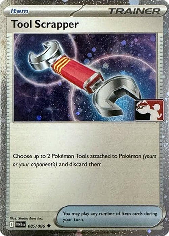 Image for Tool Scrapper - 085/086 (Cosmos Holo) (085/086) (Prize Pack Series Cards) - Pokemon