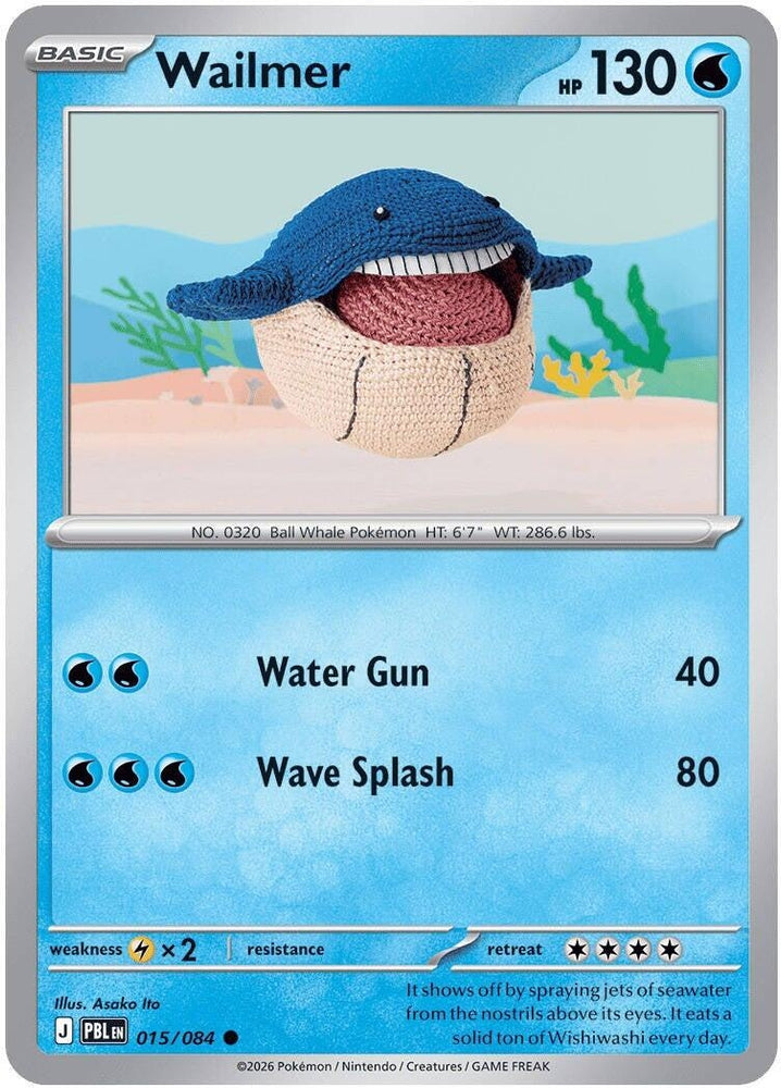 Image for Wailmer (015/084) (ME05: Pitch Black) (ME05) - Pokemon