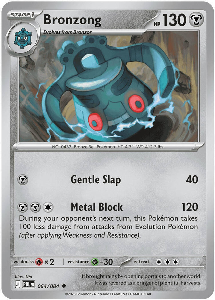 Image for Bronzong (064/084) (ME05: Pitch Black) (ME05) - Pokemon
