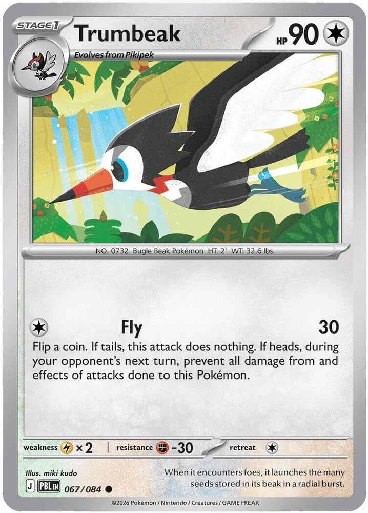 Image for Trumbeak (067/084) (ME05: Pitch Black) (ME05) - Pokemon