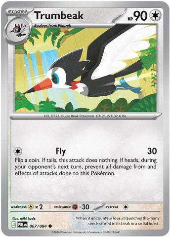 Image for Trumbeak (067/084) (ME05: Pitch Black) (ME05) - Pokemon