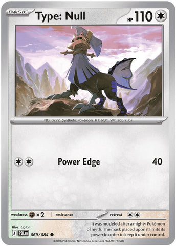 Image for Type: Null (069/084) (ME05: Pitch Black) (ME05) - Pokemon