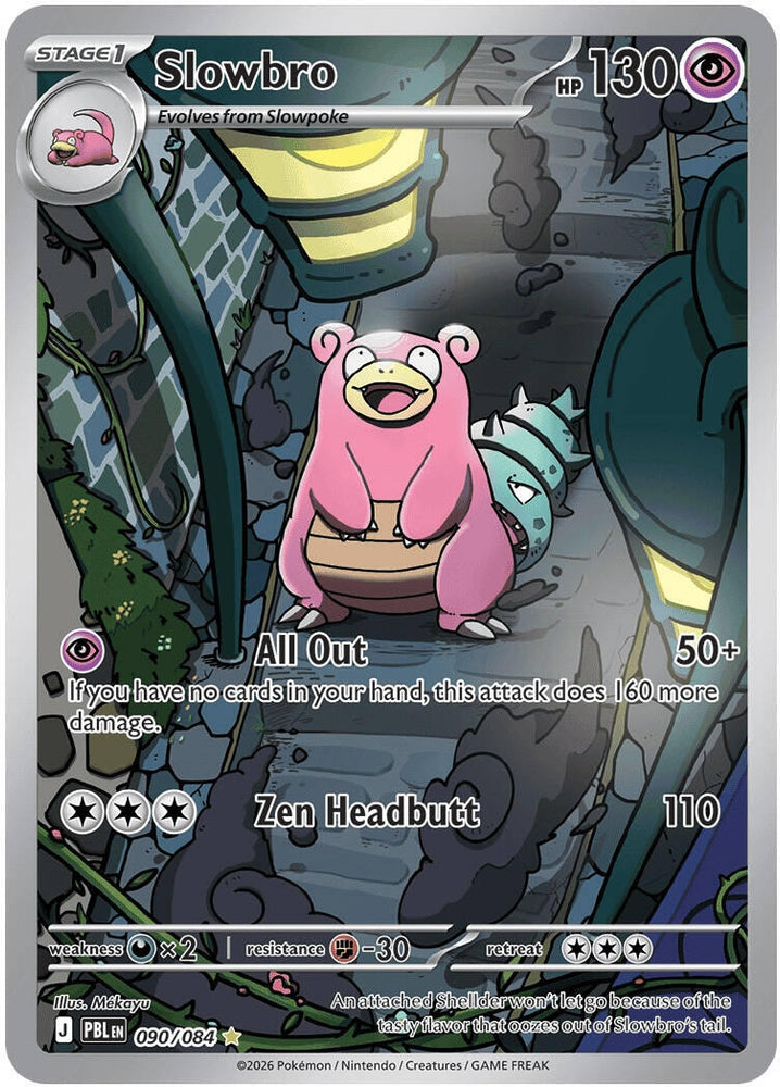 Image for Slowbro (090/084) (ME05: Pitch Black) (ME05) - Pokemon