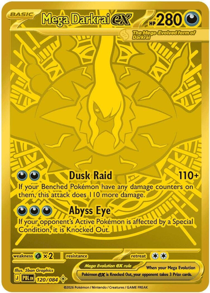 Image for Mega Darkrai ex (120/084) (ME05: Pitch Black) (ME05) - Pokemon