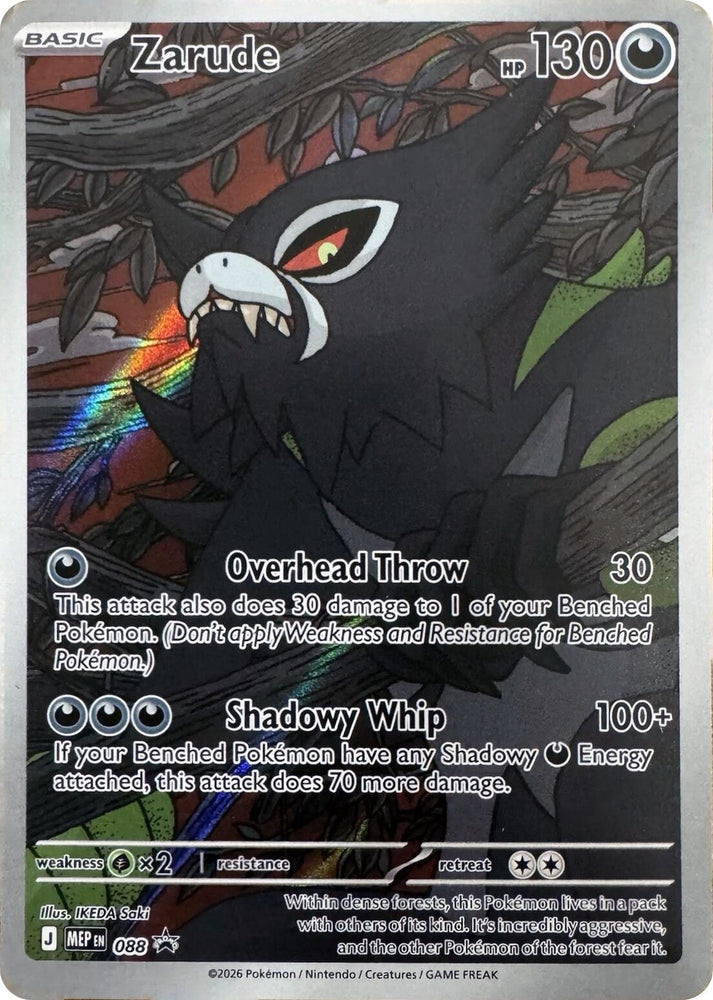 Image for Zarude - 088 (088) (ME: Mega Evolution Promo) (MEP) - Pokemon