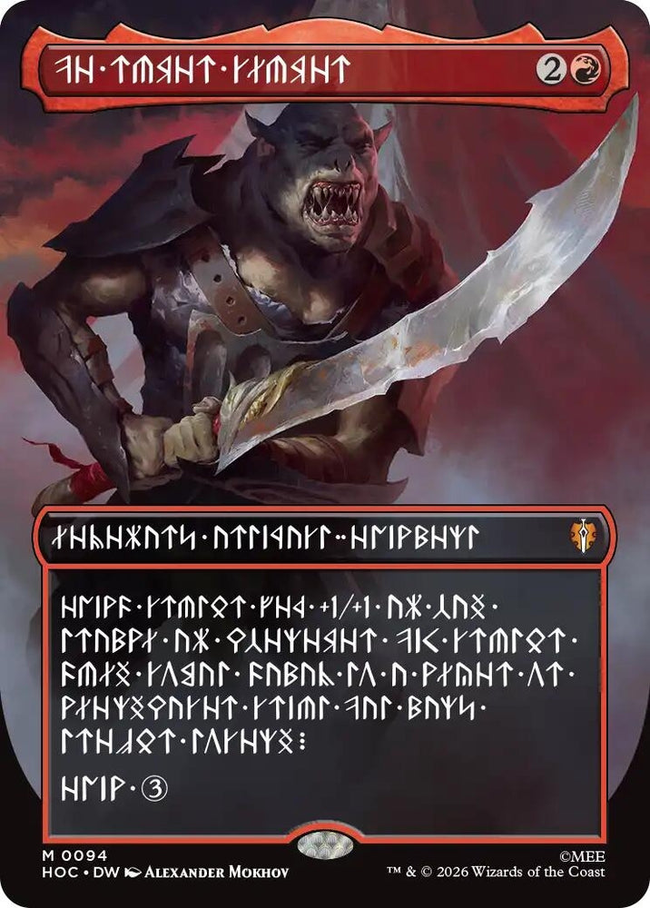 Image for The Reaver Cleaver (Borderless) (Dwarvish) (94) (The Hobbit: Eternal-Legal) (HOC) - Magic: The Gathering