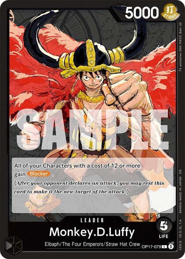 Image for Monkey.D.Luffy (079) (OP17-079) (The World's Strongest Warriors) (OP17) - One Piece Card Game