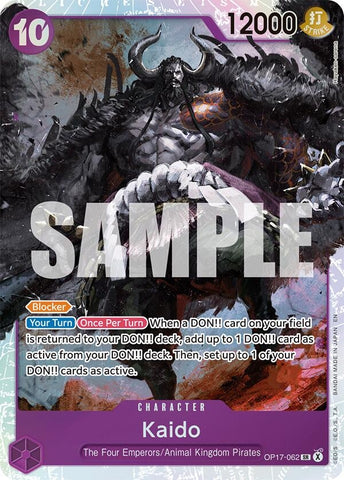 Image for Kaido (062) (OP17-062) (The World's Strongest Warriors) (OP17) - One Piece Card Game