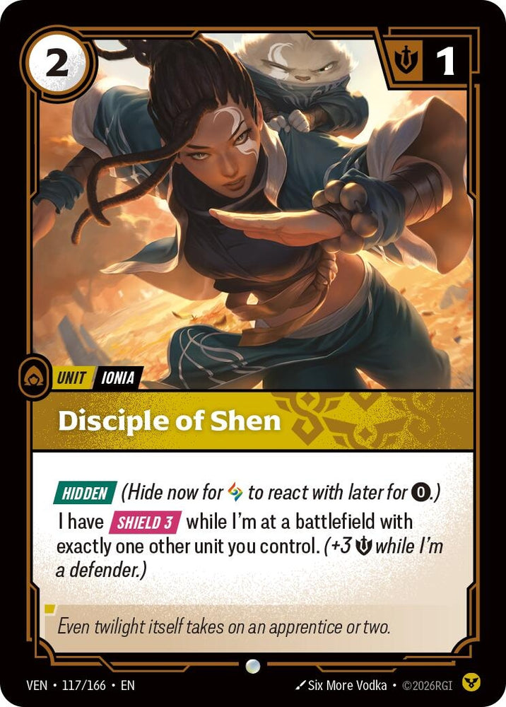 Image for Dragon Form (116/166) (Vendetta) (VEN) - Riftbound: League of Legends Trading Card Game