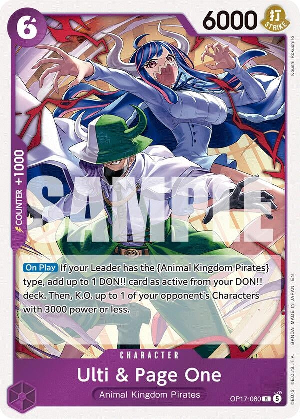 Image for Ulti & Page One (OP17-060) (The World's Strongest Warriors) (OP17) - One Piece Card Game