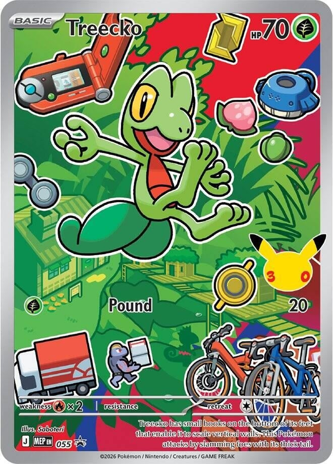 Image for Treecko -  055 (055) (First Partner Collection 2026) - Pokemon