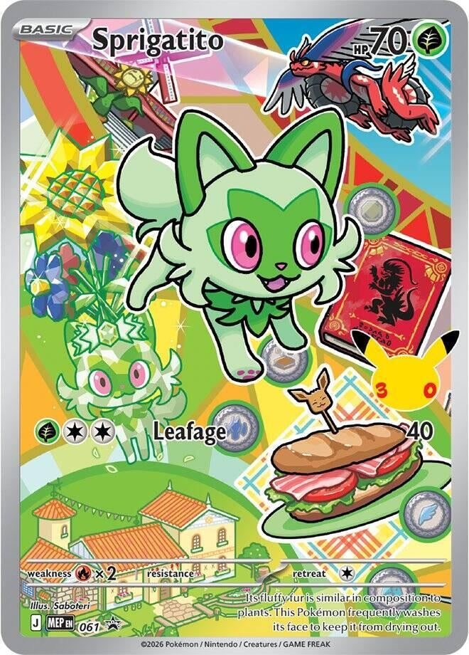 Image for Sprigatito -  061 (061) (First Partner Collection 2026) - Pokemon