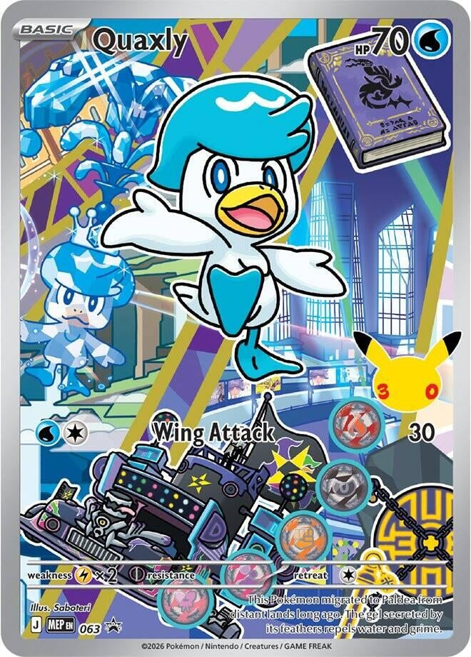 Image for Quaxly -  063 (063) (First Partner Collection 2026) - Pokemon