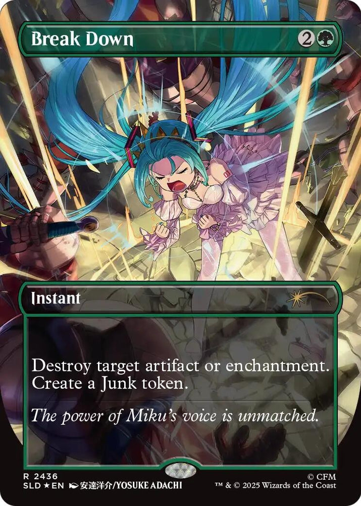 Image for Break Down (2436) (Secret Lair Drop Series) (SLD) - Magic: The Gathering