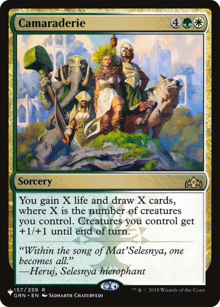 Image for Camaraderie (157) (The List Reprints) (LIST) - Magic: The Gathering