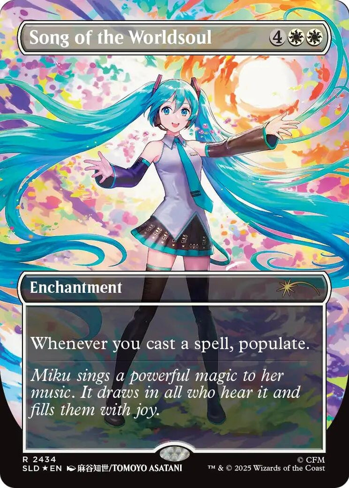 Image for Song of the Worldsoul (2434) (Secret Lair Drop Series) (SLD) - Magic: The Gathering