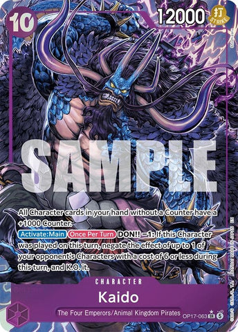 Image for Kaido (063) (Alternate Art) (OP17-063) (The World's Strongest Warriors) (OP17) - One Piece Card Game