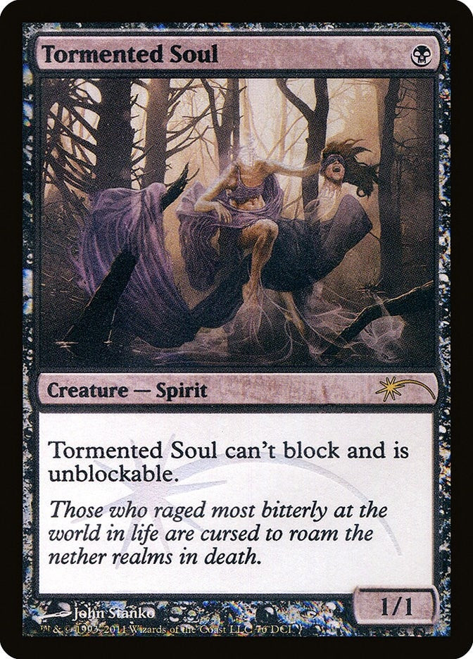 Image for Tormented Soul (76) - Magic: The Gathering