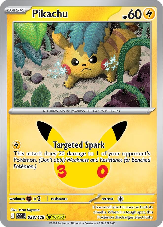 Image for Pikachu (ME: 30th Celebration) (30C) - Pokemon