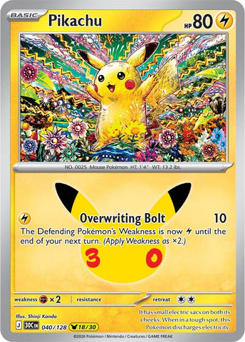 Image for Pikachu (ME: 30th Celebration) (30C) - Pokemon