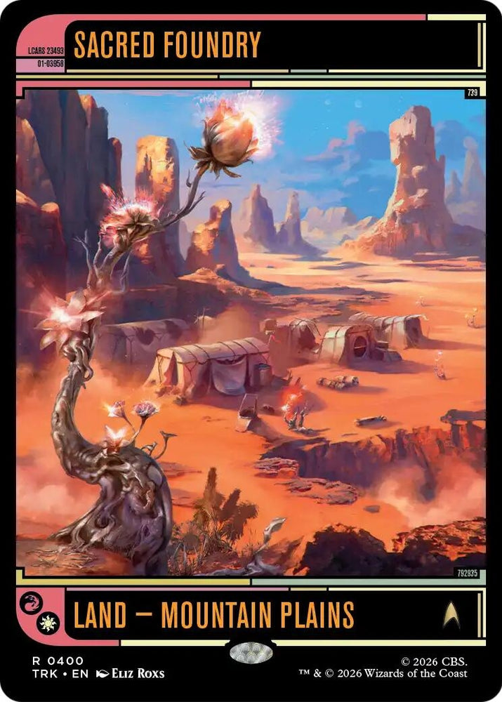 Image for Sacred Foundry (400) (Star Trek) (TRK) - Magic: The Gathering