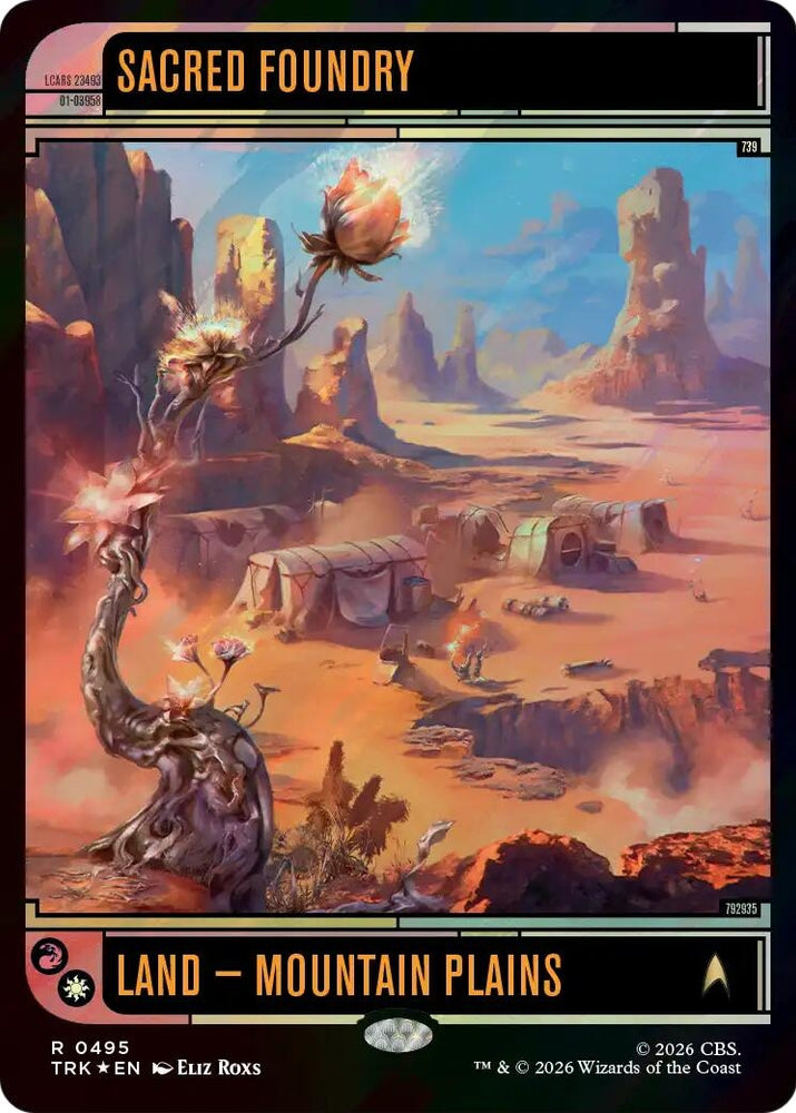 Image for Sacred Foundry (Surge Foil) (495) (Star Trek) (TRK) - Magic: The Gathering