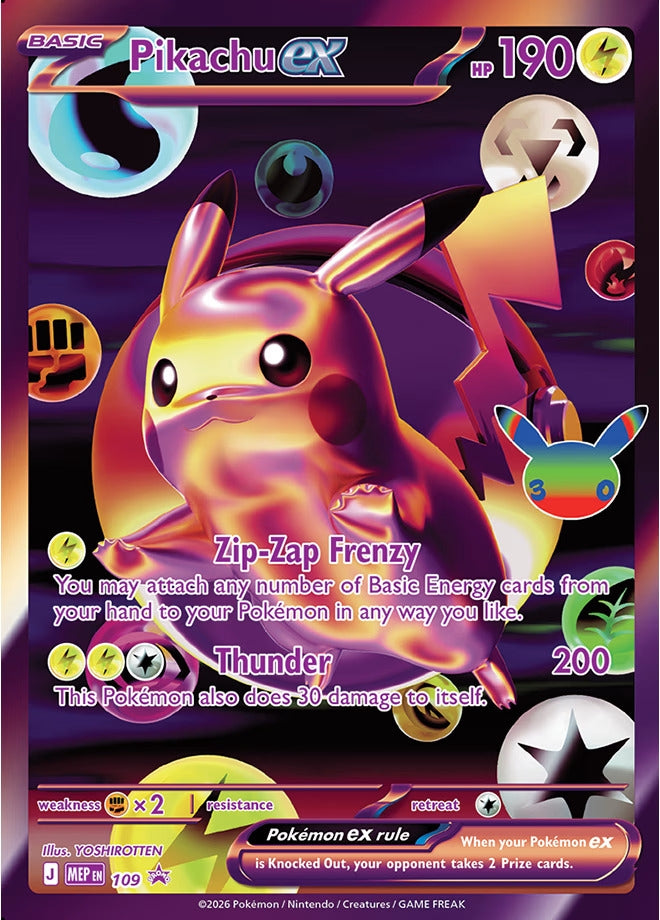 Image for Pikachu ex - 109 (30th Celebration) (109) (ME: Mega Evolution Promo) (MEP) - Pokemon