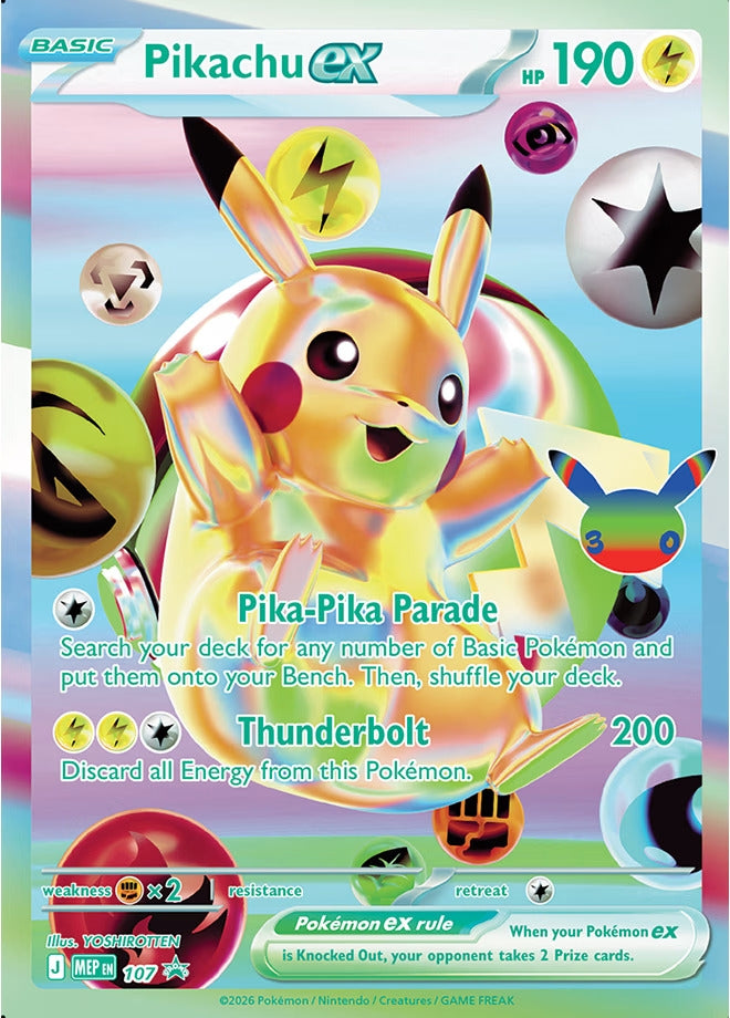 Image for Pikachu ex - 107 (30th Celebration) (107) (ME: Mega Evolution Promo) (MEP) - Pokemon