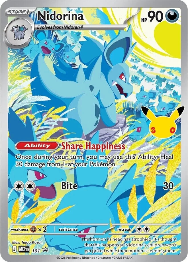 Image for Nidorina - 101 (30th Celebration) (101) (ME: Mega Evolution Promo) (MEP) - Pokemon