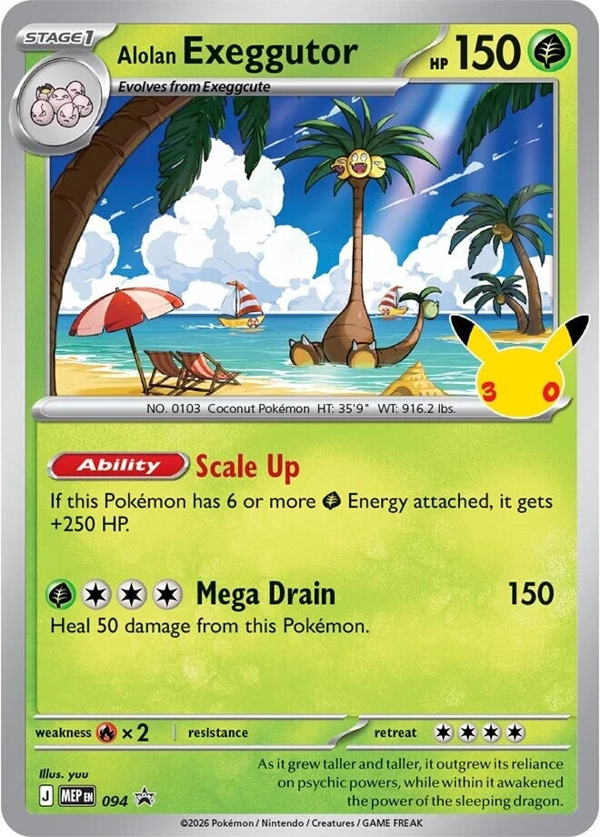 Image for Alolan Exeggutor - 094 (30th Celebration) (094) (ME: Mega Evolution Promo) (MEP) - Pokemon
