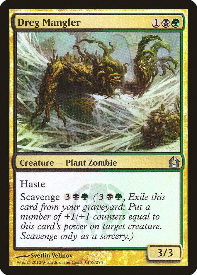Image for Dreg Mangler (158) [Gift Boxes and Promos]