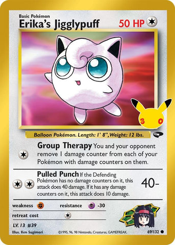 Image for Erika's Jigglypuff (69/132) (ME: 30th Celebration Classic Collection) (30C) - Pokemon