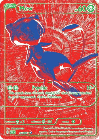 Image for Mew - R/RGB (R/RGB) (ME: 30th Celebration) (30C) - Pokemon