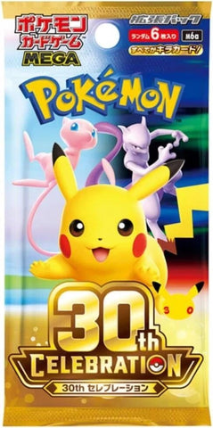 Image for MEGA Expansion 30th Celebration Booster Pack - Pokemon Japan