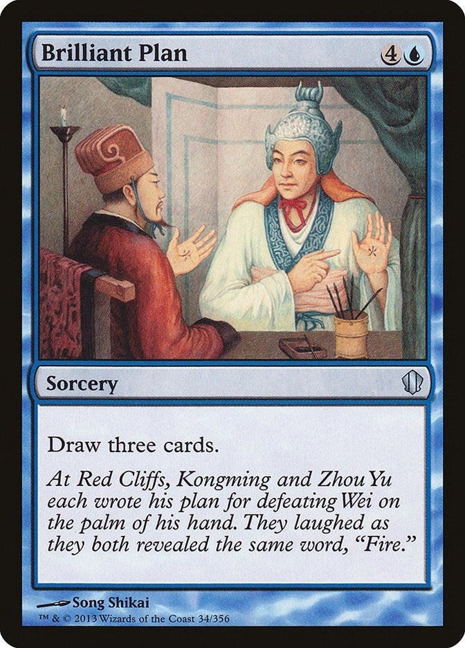 Image for Brilliant Plan (34) [Commander 2013]