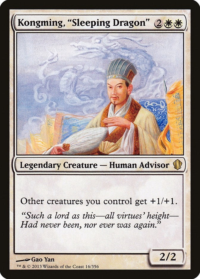 Image for Kongming, "Sleeping Dragon" (16) [Commander 2013]