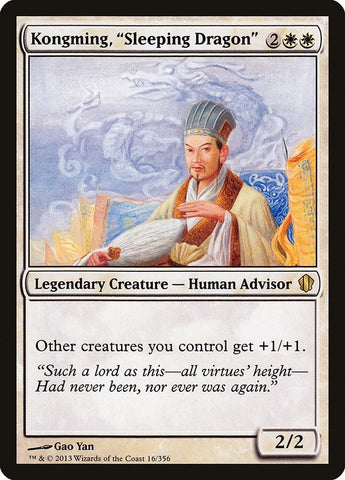 Image for Kongming, "Sleeping Dragon" (16) [Commander 2013]