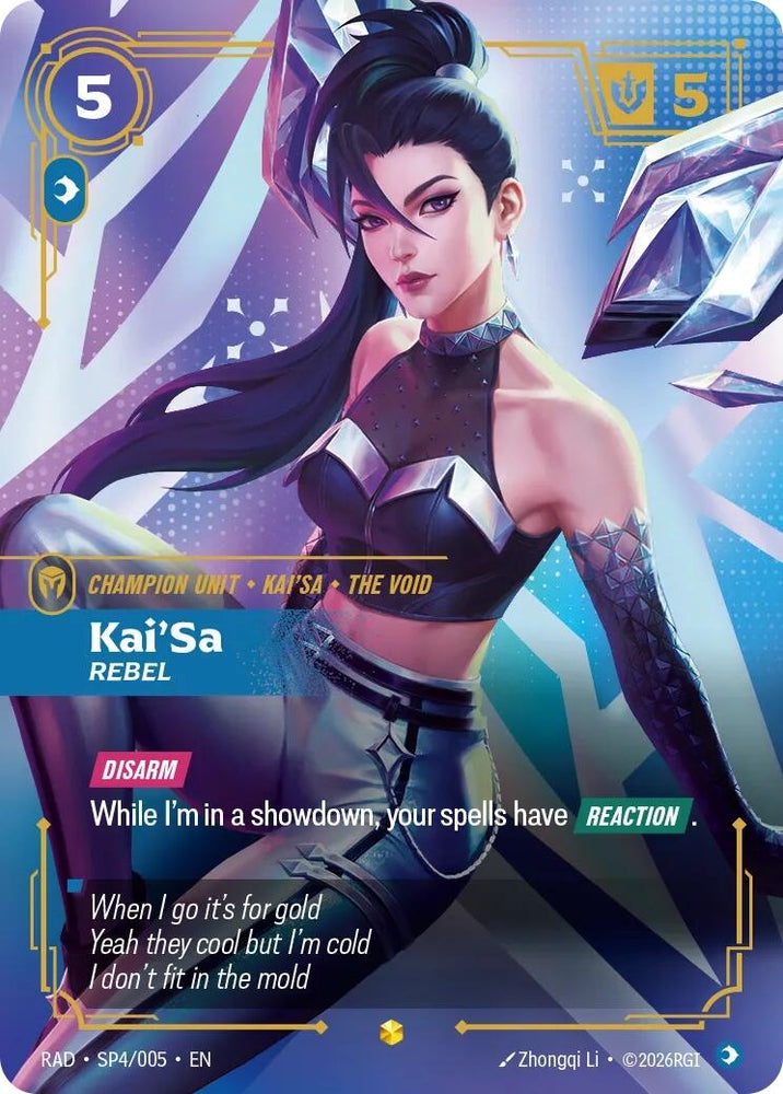 Kai'Sa, Rebel (SP) (SP4/005) (Radiance) (RAD)