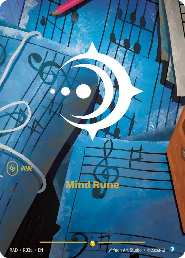 Mind Rune (R03a) (R03a) (Radiance) (RAD)