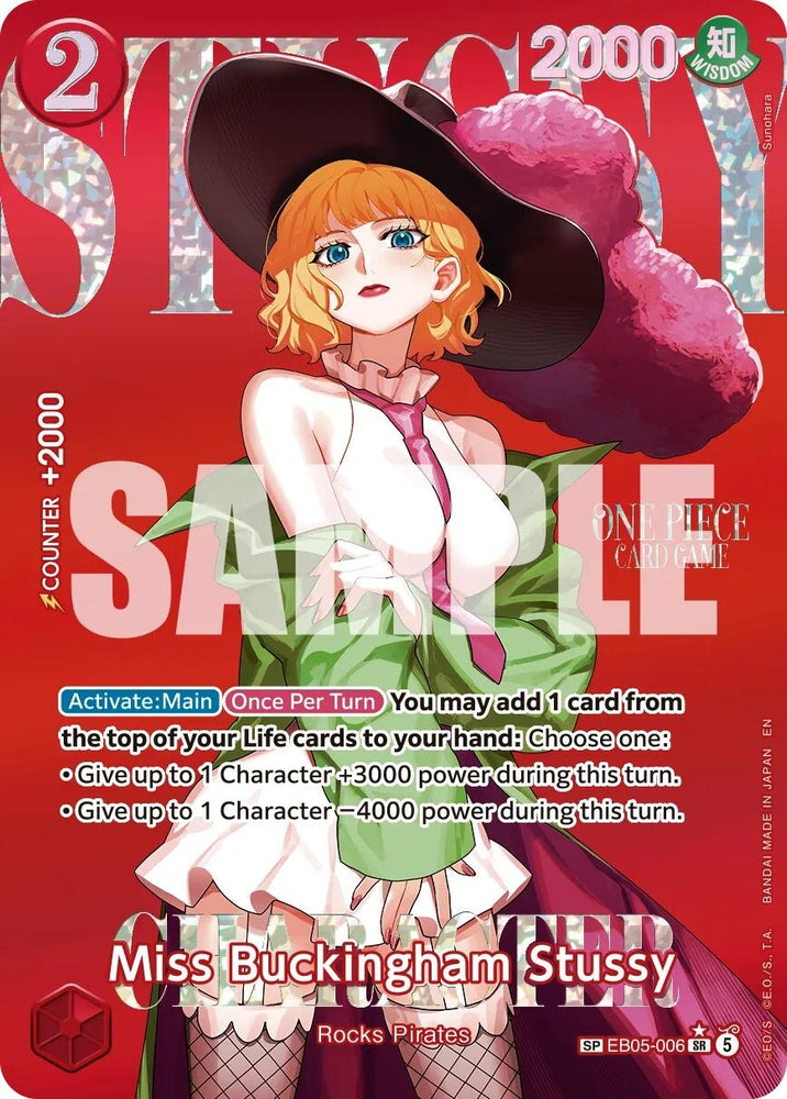 Image for Miss Buckingham Stussy (SP) (EB05-006) (Extra Booster: One Piece Heroines Edition Vol. 2) (EB05) - One Piece Card Game