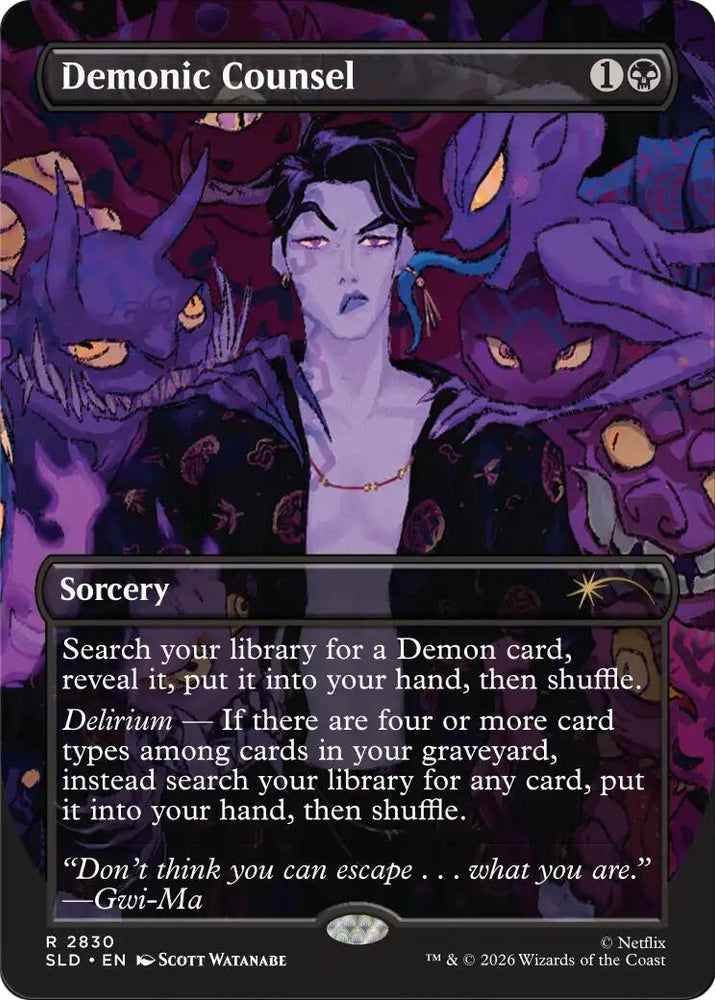 Image for Demonic Counsel (2830) (Secret Lair Drop Series) (SLD) - Magic: The Gathering