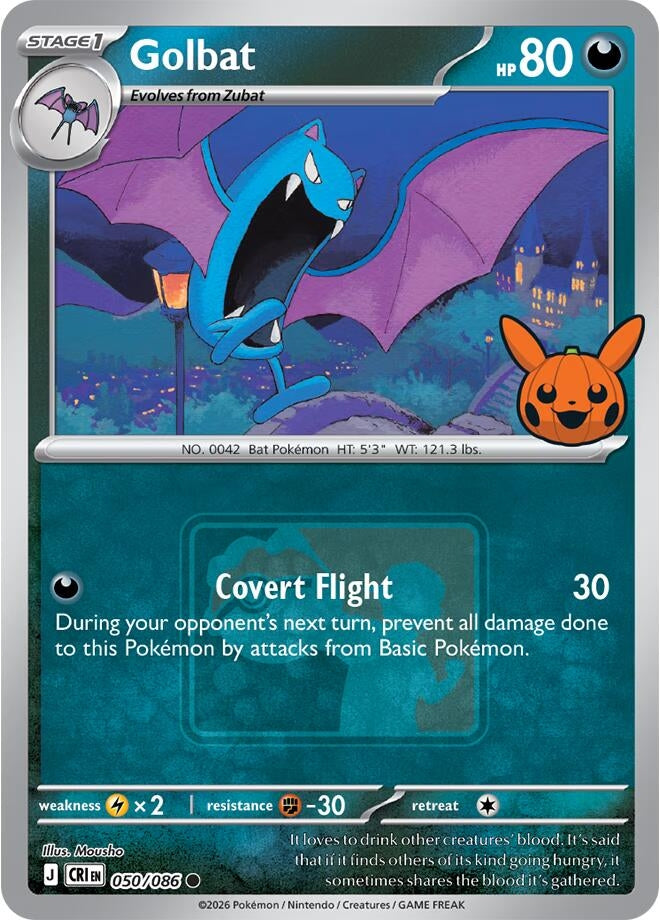 Image for Golbat - 050/086 (Pokeween 2026) (050/086) (Miscellaneous Cards & Products) (MCAP) - Pokemon