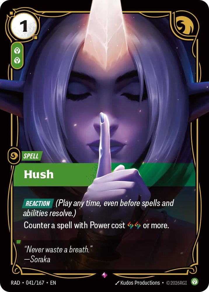 Image for Hush (041/167) (Radiance) (RAD) - Riftbound: League of Legends Trading Card Game