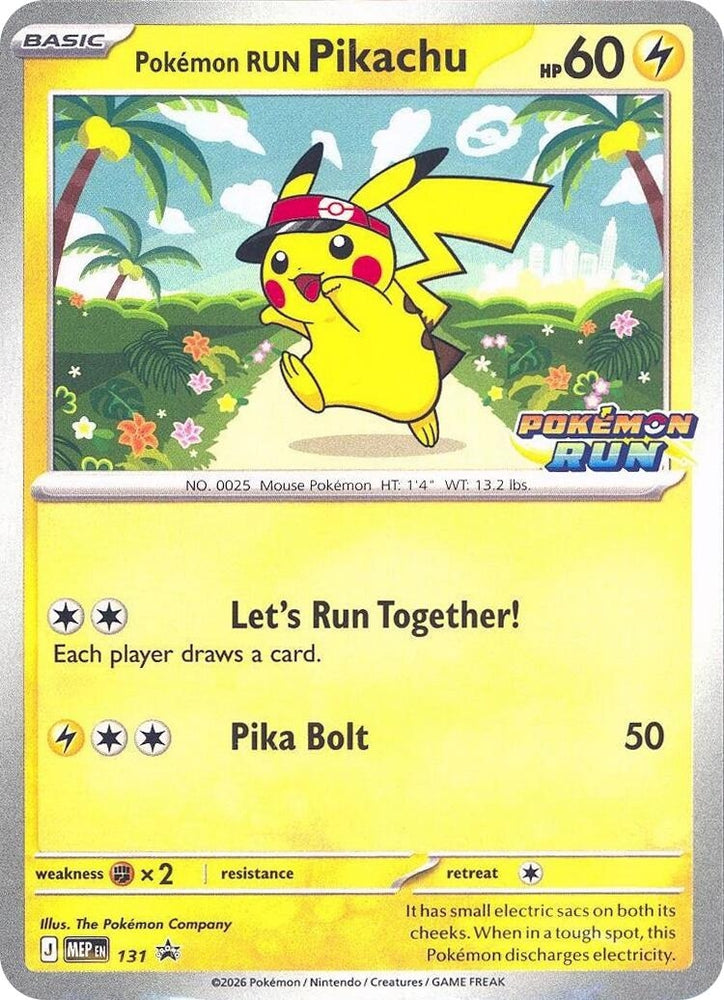 Image for Pokemon Run Pikachu - 131 (131) (Southeast Asia Exclusives) (SEA) - Pokemon