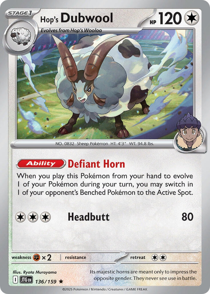 Image for Hop's Dubwool (Deck Exclusives) (PR) - Pokemon