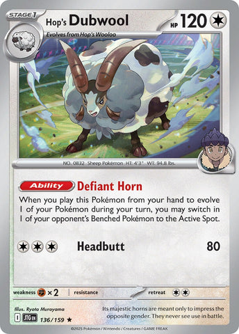 Image for Hop's Dubwool (Deck Exclusives) (PR) - Pokemon