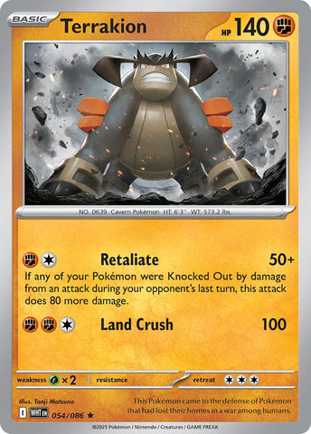 Image for Terrakion (Deck Exclusives) (PR) - Pokemon