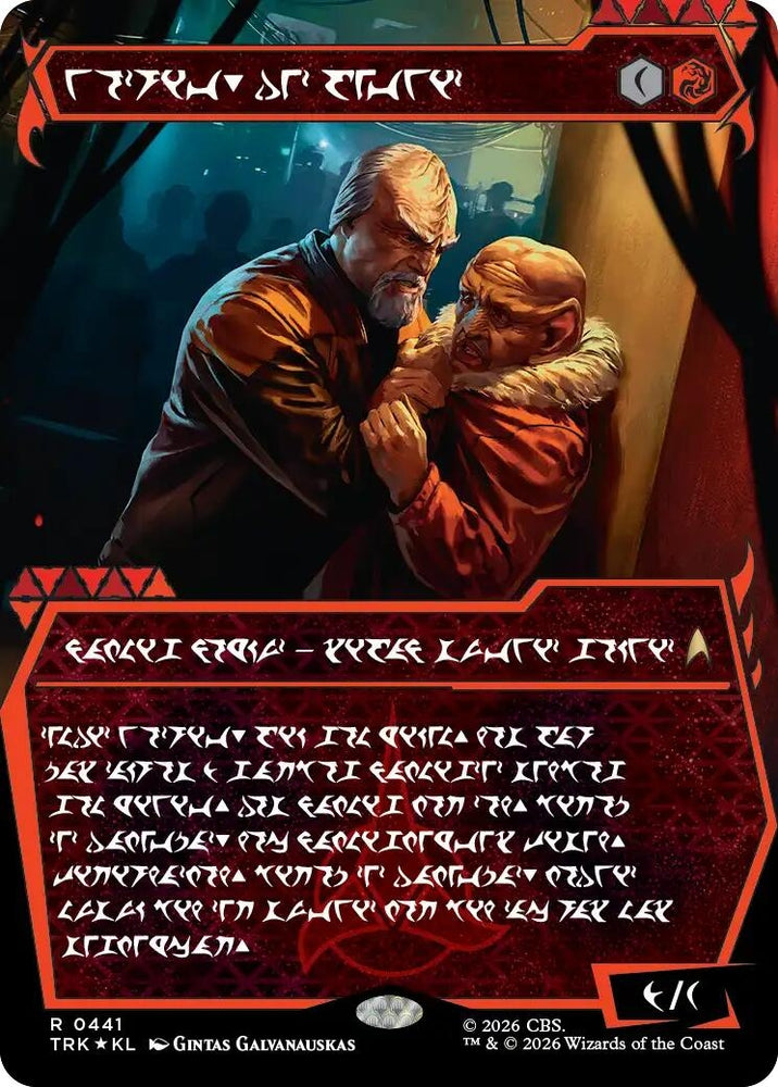 Image for Worf, Intelligence Contractor (Showcase) (Klingon) (441) (Star Trek) (TRK) - Magic: The Gathering